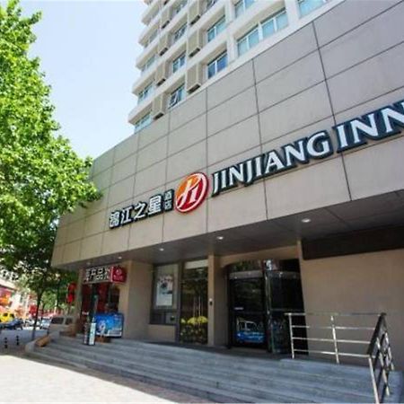 Jinjiang Inn Select Qingdao Henan Road Railway Station Zewnętrze zdjęcie