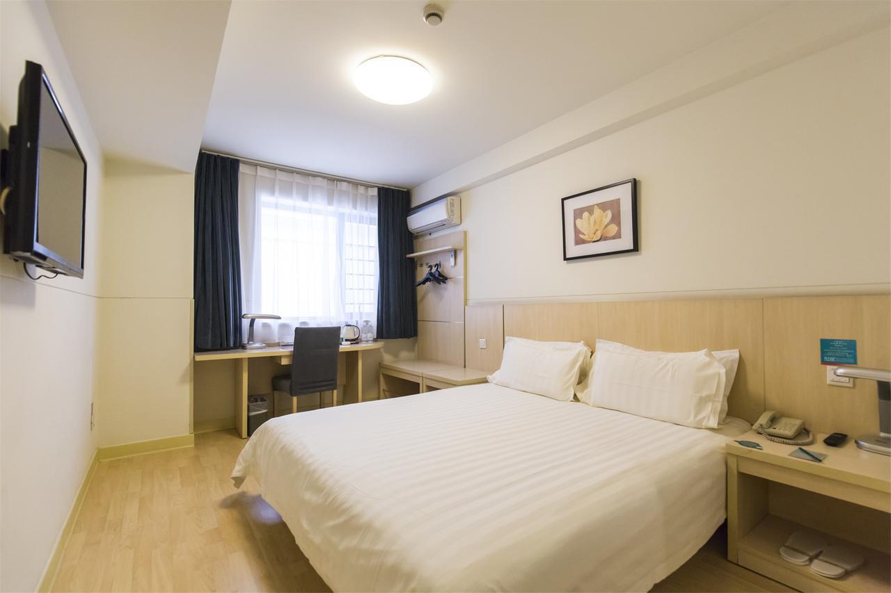Jinjiang Inn Select Qingdao Henan Road Railway Station Zewnętrze zdjęcie