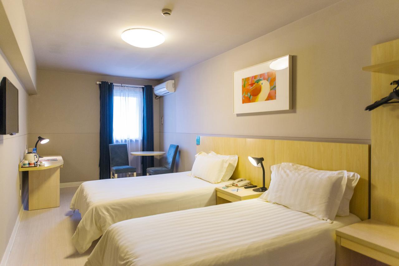 Jinjiang Inn Select Qingdao Henan Road Railway Station Zewnętrze zdjęcie