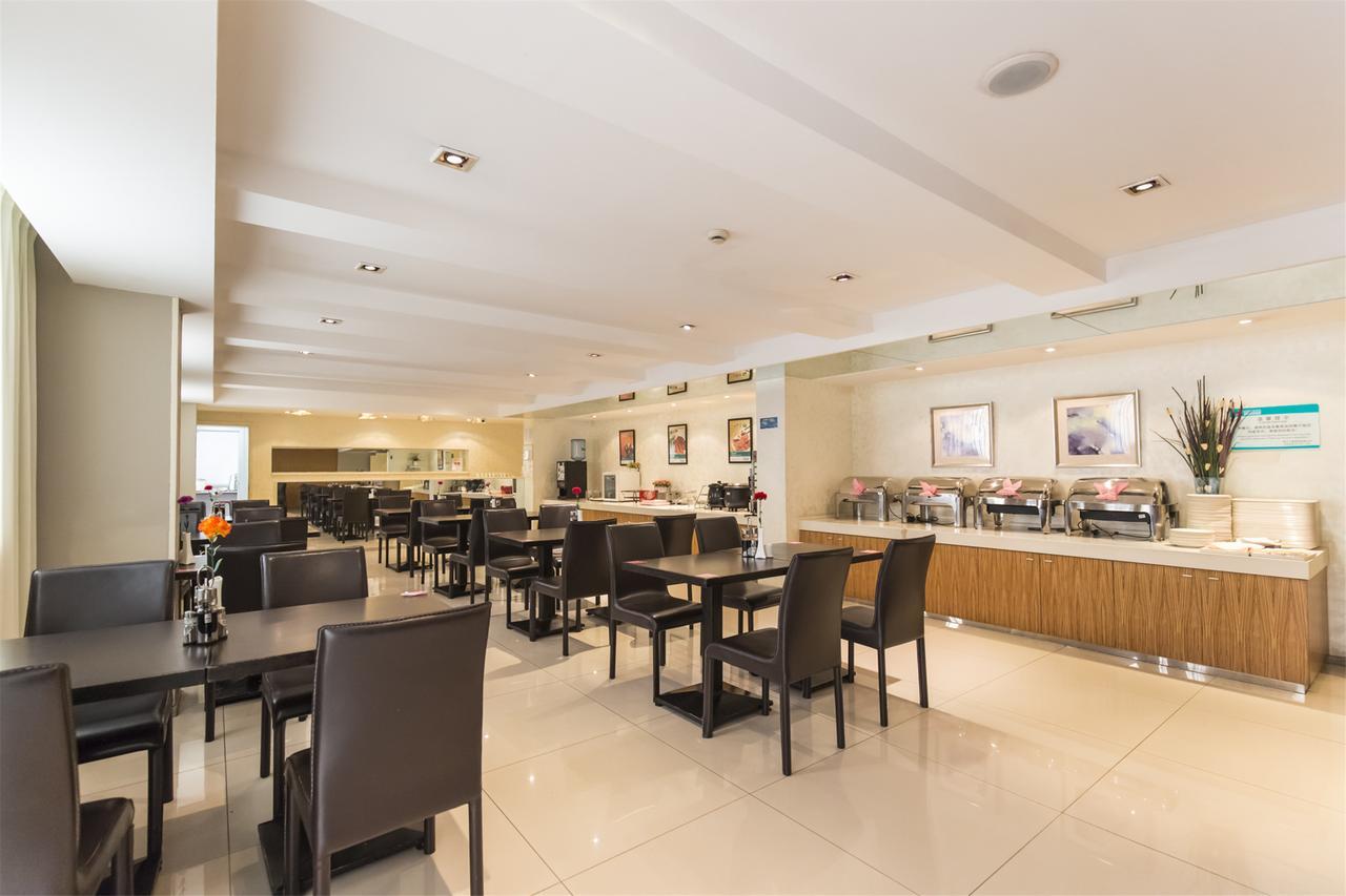 Jinjiang Inn Select Qingdao Henan Road Railway Station Zewnętrze zdjęcie