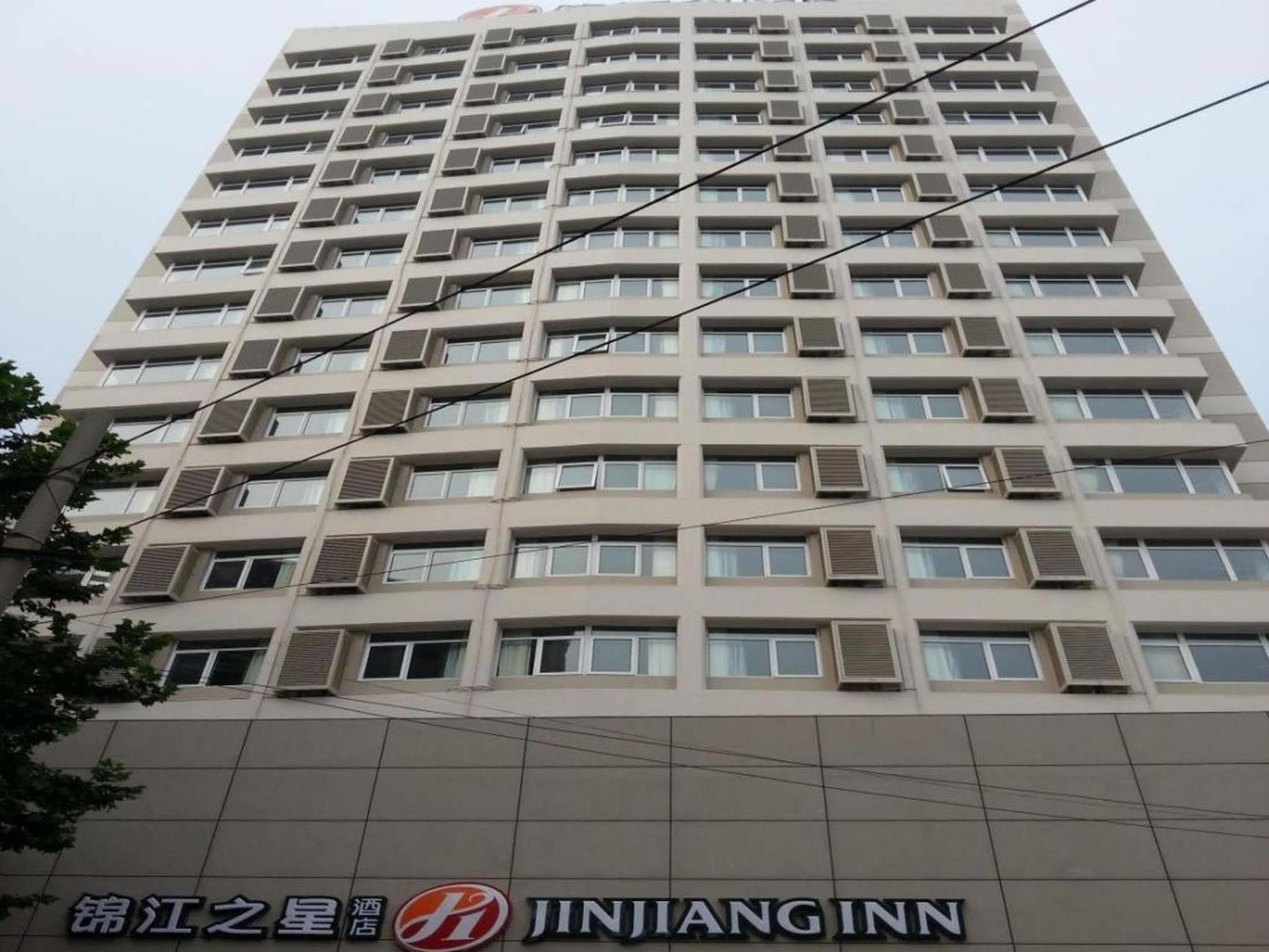 Jinjiang Inn Select Qingdao Henan Road Railway Station Zewnętrze zdjęcie